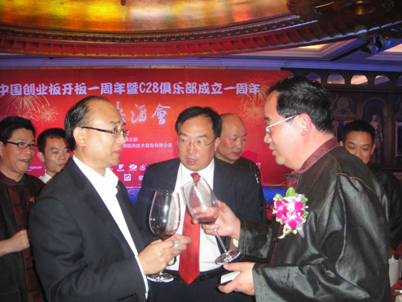 888腾博会-诚信为本,专业服务