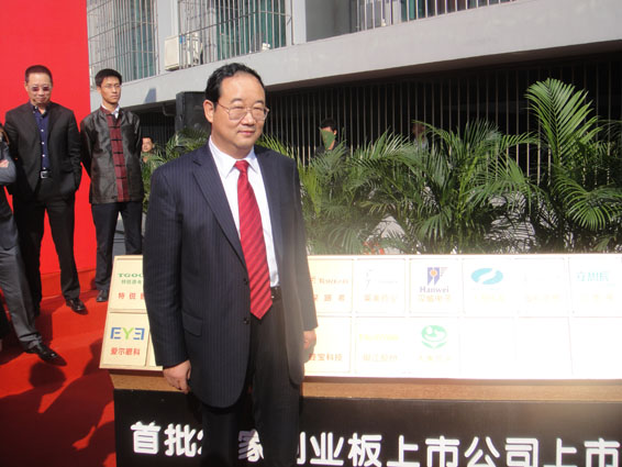 888腾博会-诚信为本,专业服务