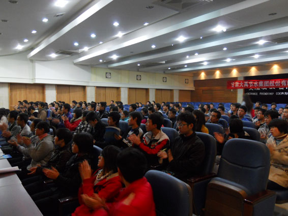 888腾博会-诚信为本,专业服务