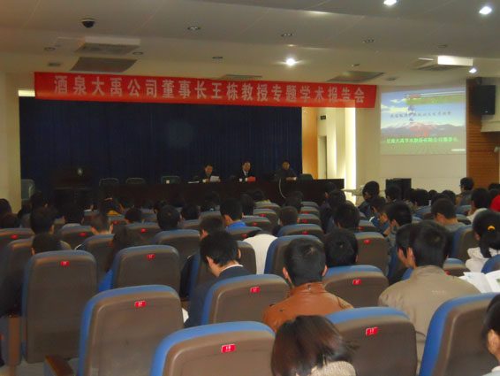 888腾博会-诚信为本,专业服务