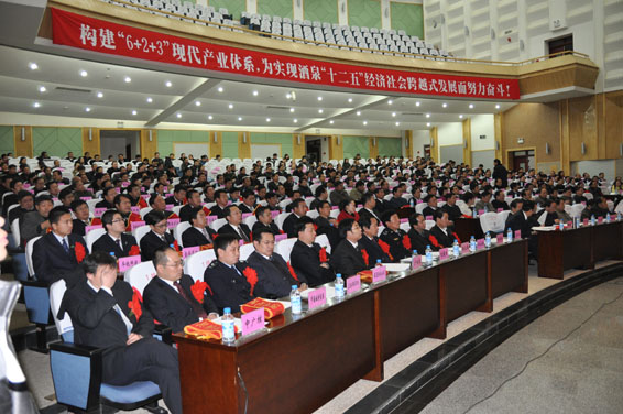 888腾博会-诚信为本,专业服务