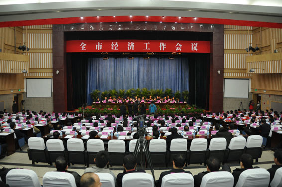 888腾博会-诚信为本,专业服务