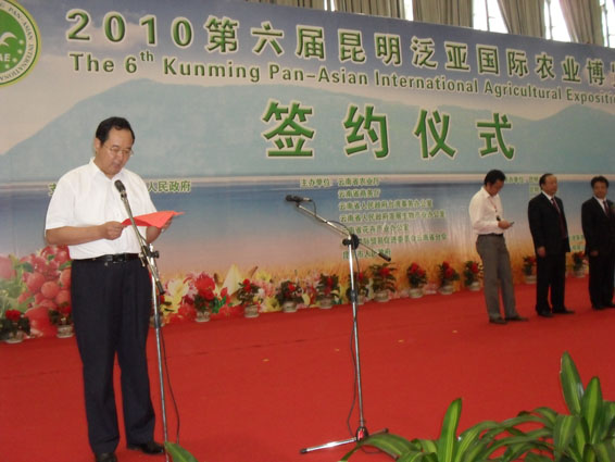 888腾博会-诚信为本,专业服务