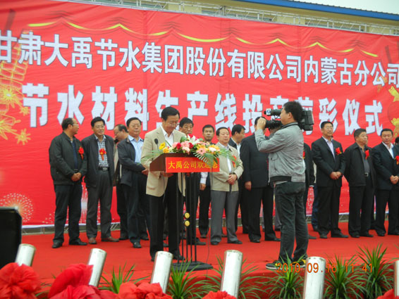 888腾博会-诚信为本,专业服务