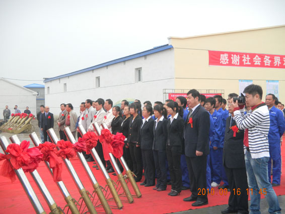 888腾博会-诚信为本,专业服务