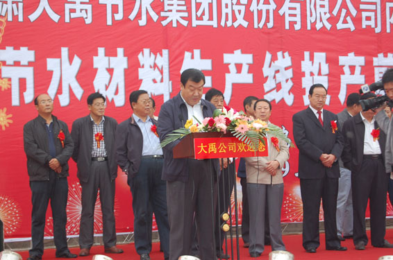 888腾博会-诚信为本,专业服务