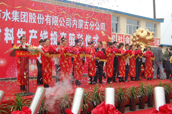 888腾博会-诚信为本,专业服务