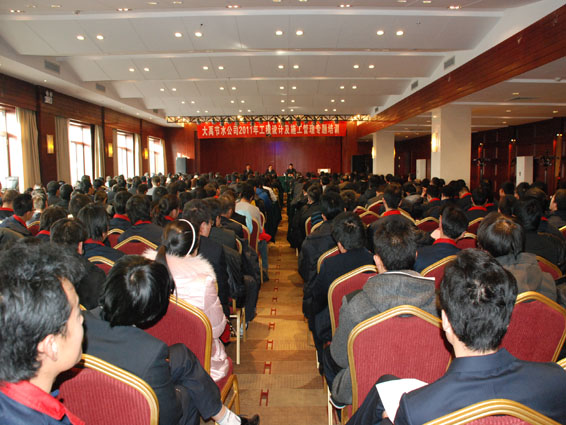 888腾博会-诚信为本,专业服务