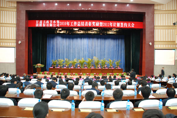 888腾博会-诚信为本,专业服务