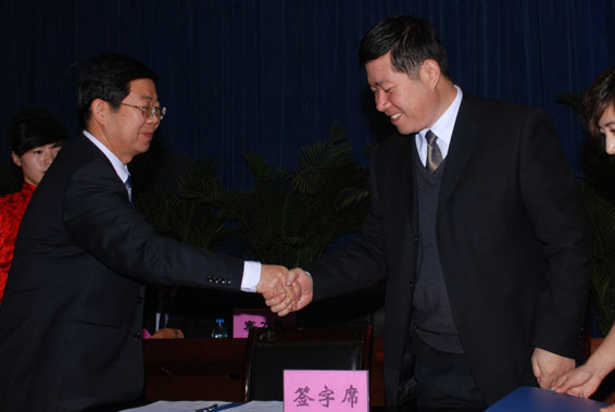 888腾博会-诚信为本,专业服务