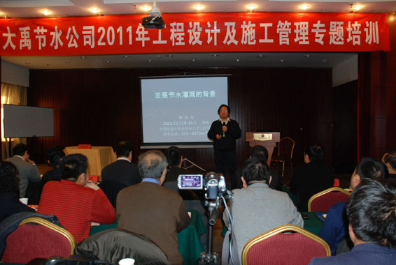 888腾博会-诚信为本,专业服务