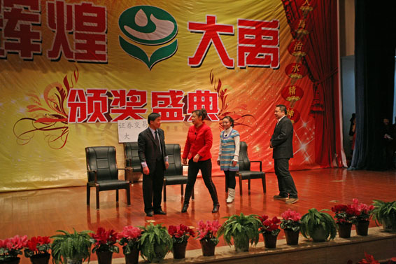 888腾博会-诚信为本,专业服务