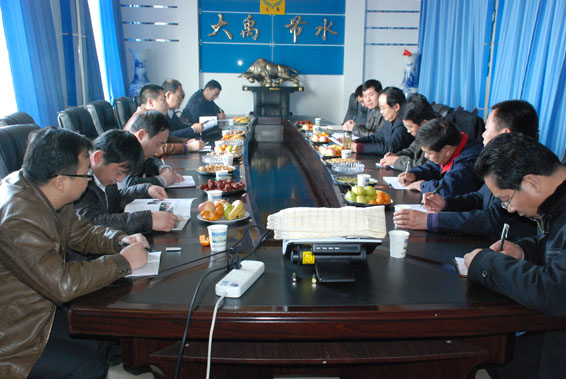 888腾博会-诚信为本,专业服务