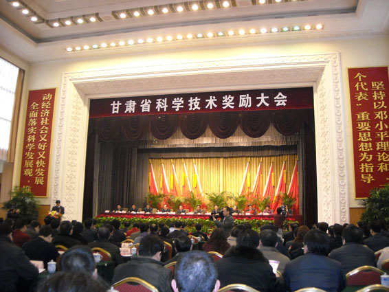 888腾博会-诚信为本,专业服务