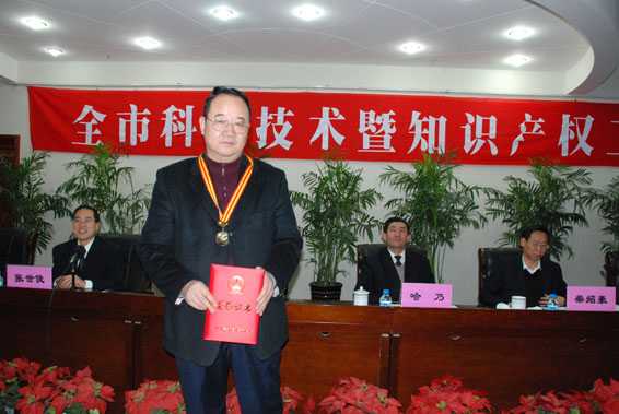 888腾博会-诚信为本,专业服务