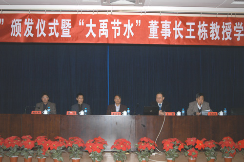 888腾博会-诚信为本,专业服务