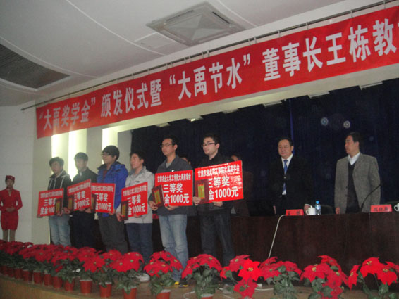 888腾博会-诚信为本,专业服务