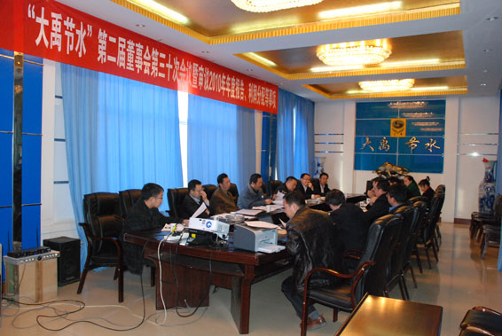 888腾博会-诚信为本,专业服务