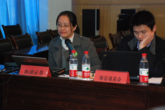 888腾博会-诚信为本,专业服务