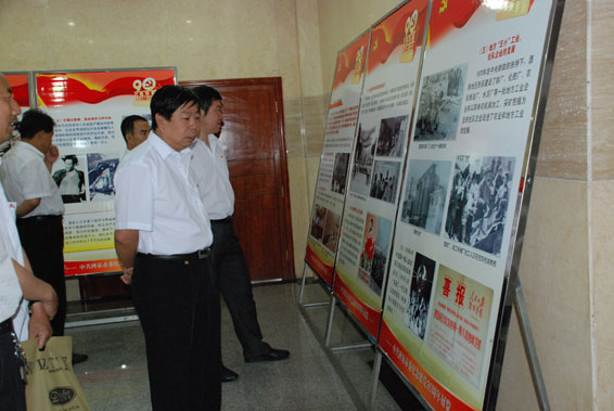 888腾博会-诚信为本,专业服务