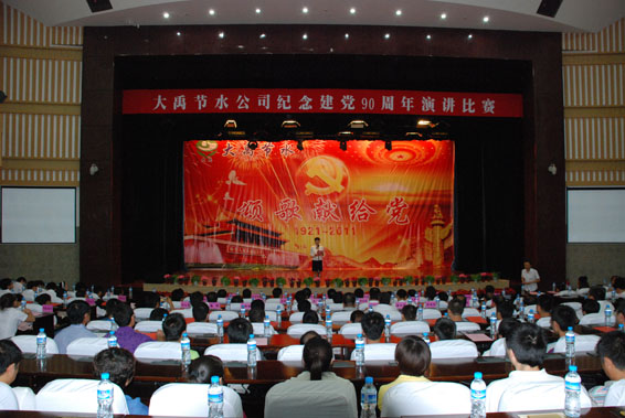 888腾博会-诚信为本,专业服务