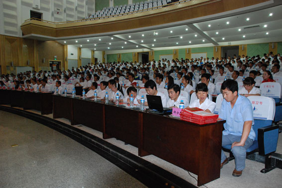 888腾博会-诚信为本,专业服务