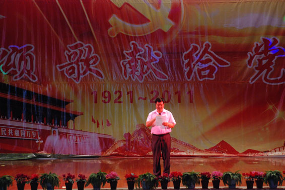 888腾博会-诚信为本,专业服务