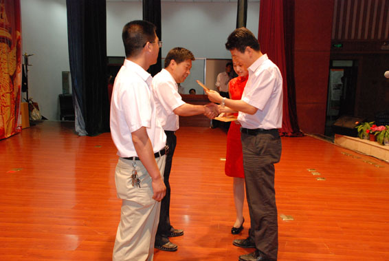 888腾博会-诚信为本,专业服务