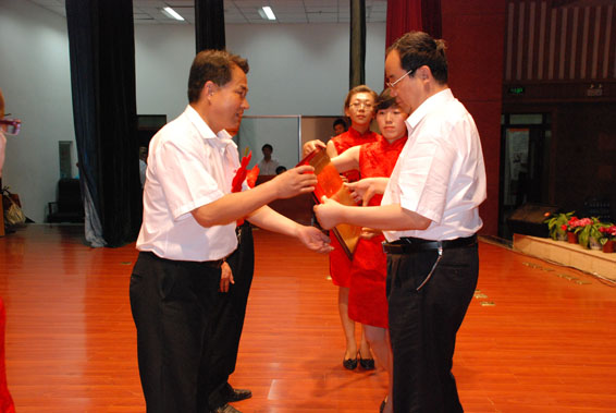 888腾博会-诚信为本,专业服务