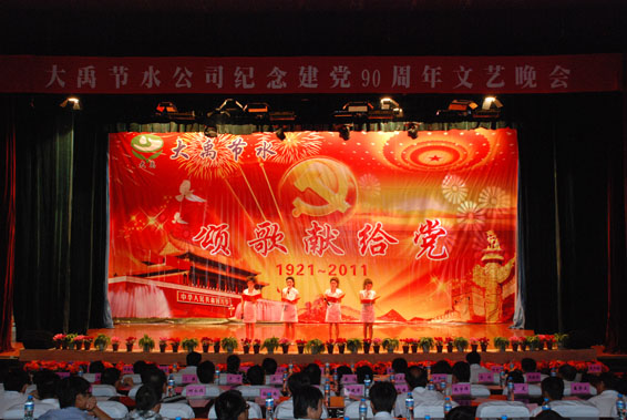 888腾博会-诚信为本,专业服务