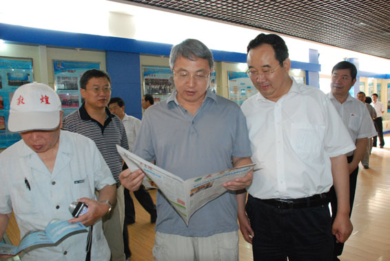 888腾博会-诚信为本,专业服务