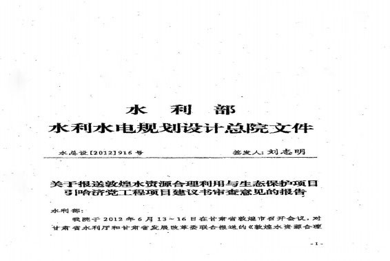 888腾博会-诚信为本,专业服务