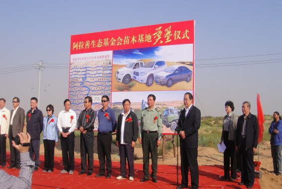 888腾博会-诚信为本,专业服务