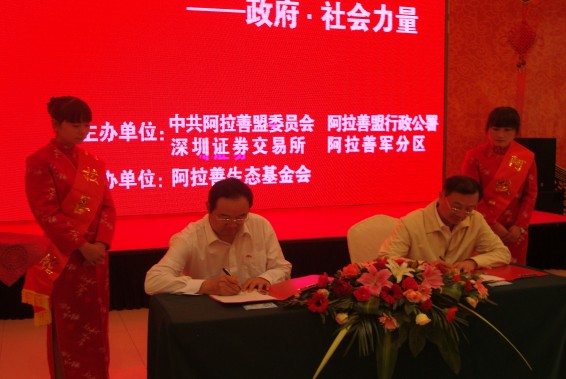 888腾博会-诚信为本,专业服务