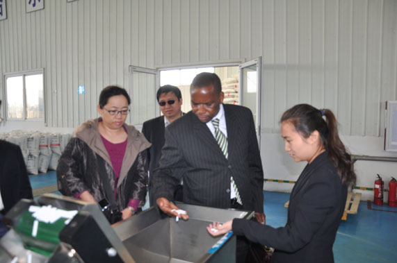 888腾博会-诚信为本,专业服务