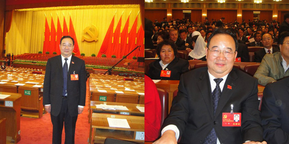 888腾博会-诚信为本,专业服务