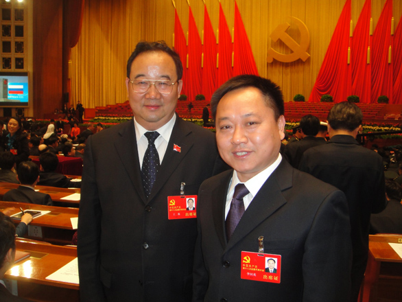 888腾博会-诚信为本,专业服务