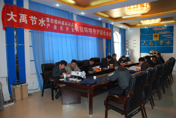 888腾博会-诚信为本,专业服务