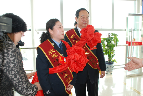 888腾博会-诚信为本,专业服务