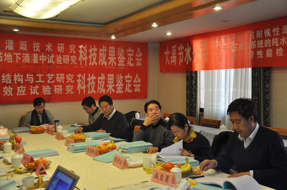 888腾博会-诚信为本,专业服务