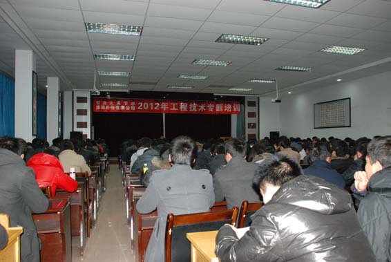 888腾博会-诚信为本,专业服务