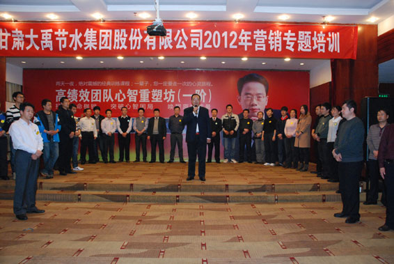 888腾博会-诚信为本,专业服务