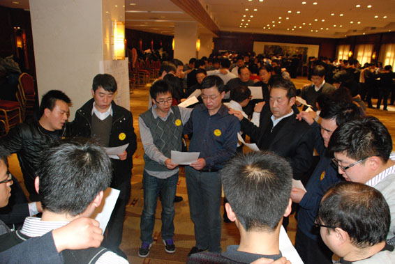 888腾博会-诚信为本,专业服务