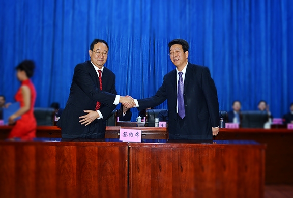 888腾博会-诚信为本,专业服务