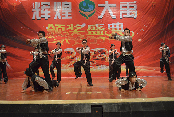 888腾博会-诚信为本,专业服务