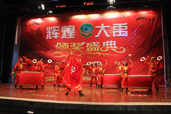 888腾博会-诚信为本,专业服务