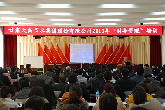 888腾博会-诚信为本,专业服务