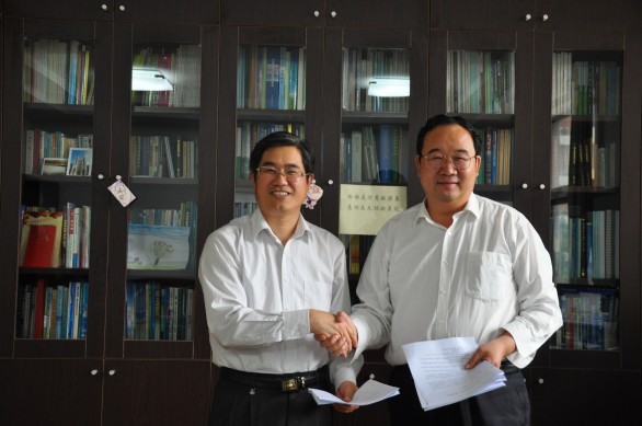 888腾博会-诚信为本,专业服务