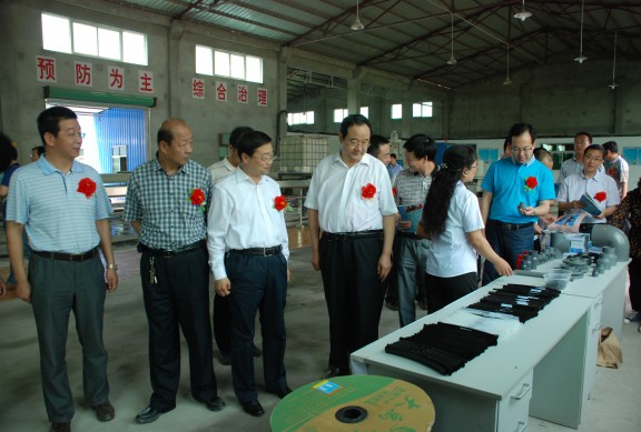 888腾博会-诚信为本,专业服务