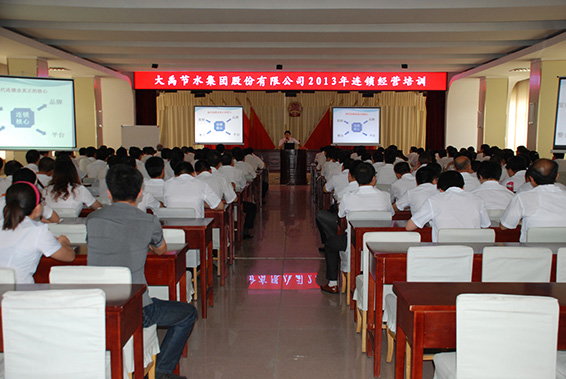 888腾博会-诚信为本,专业服务